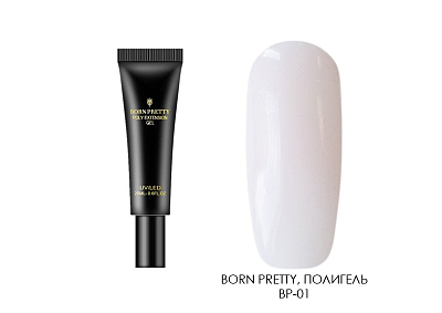 Born Pretty, полигель (BP-01), 20 мл, Розовый;розово-коралловый;пурпурный